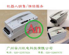 KUKA機器人伺服包KSD1-64維修 產品編號::Pro20131514352