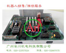 ABB機器人控制柜安全電路板維修 產品編號:：Pro201315135855