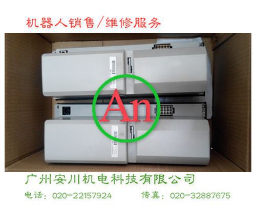 ABB 3HAB8101-2驅動單元 產品編號:：Pro201561994018