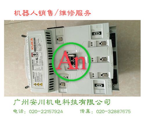 KUKA KPP600庫卡驅(qū)動電源維修