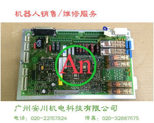 KUKA安全邏輯電路板ESC-C1 V1.20 / 00-107-262維修 產(chǎn)品編號(hào):：Pro201582714222