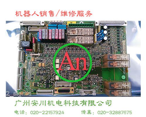 KUKA安全邏輯電路板ESC-C1 V1.20 / 00-107-262維修 產(chǎn)品編號(hào):：Pro201582714222