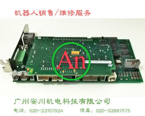 MFC2 00-108-766/DSE IBS 3.02庫卡MFC2多功能板卡維修