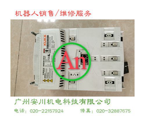 庫卡機(jī)器人伺服包KSP 600-3x20 ECMAS3D2224BE531維修 產(chǎn)品編號:：Pro20158109323