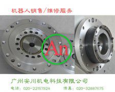 IGM機器人諧波減速機 產品編號:：Pro201551291219