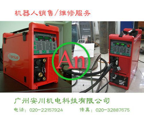 機器人焊機-Fronius福尼斯焊機維修 產品編號:：Pro201533163051