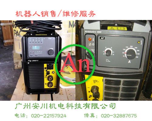 機器人焊機維修-伊薩ESAB電焊機維修 產品編號:：Pro20153317143